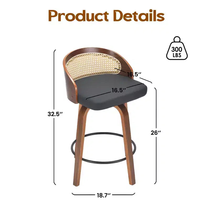 Tabourets de bar en cuir PU au style moderne