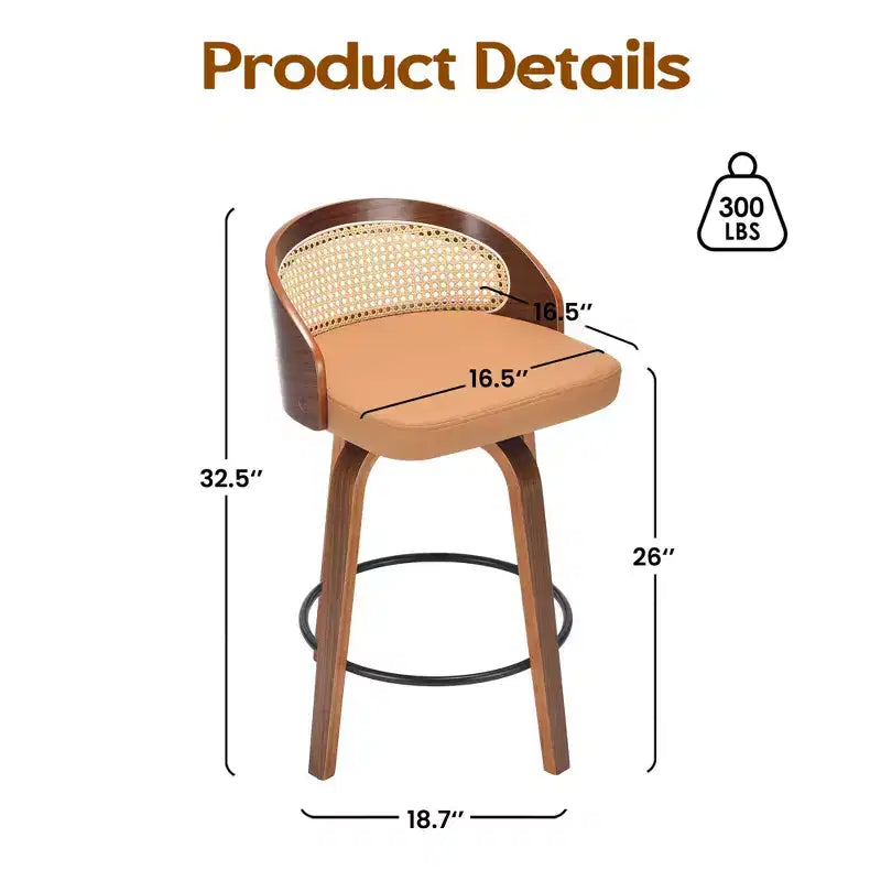 Tabourets de bar en cuir PU au style moderne